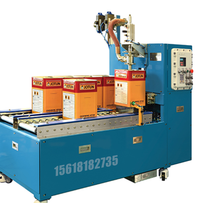 樹(shù)脂灌裝機(jī),潤(rùn)滑油灌裝機(jī),固化劑灌裝機(jī),溶劑灌裝機(jī)