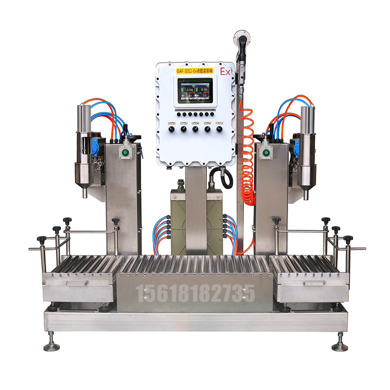 樹脂灌裝機,潤滑油灌裝機,固化劑灌裝機,溶劑灌裝機