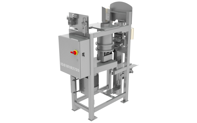 數(shù)字臥式葉輪閥袋灌裝機