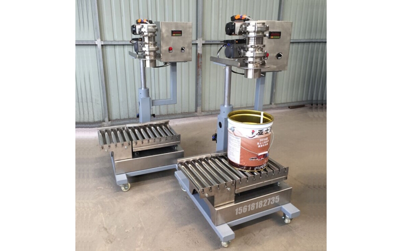 真石漆灌裝機